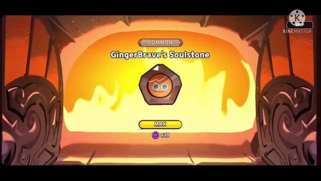 Honey Cookie! (Cookie Run Kingdom OC) смотреть онлайн