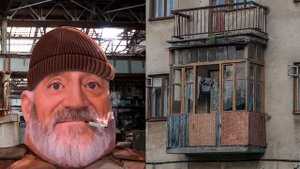 Твой балкон это: