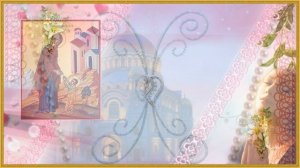 МОЛИТВА ГОСПОДИ ПОМИЛУЙ