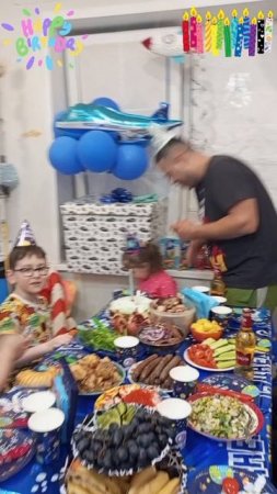 Амиру 9 лет