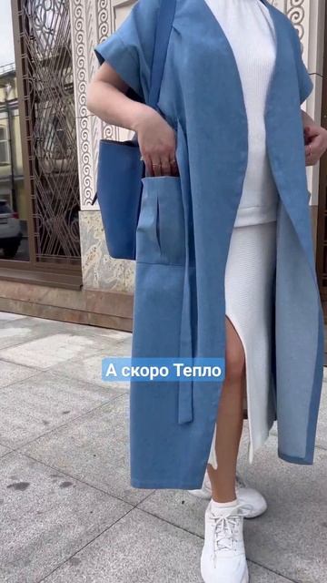 #дизайнерскаяодежда #российскиедизайнеры #женскаяодежда #эксклюзивнаяодежда #весеннийлук