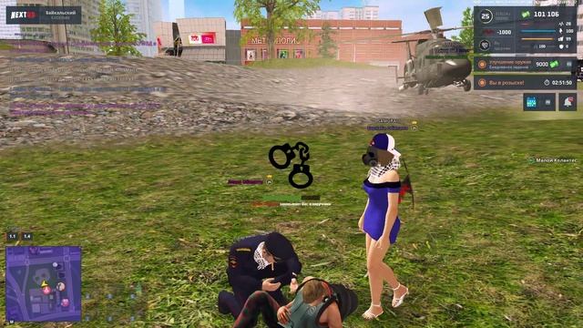 дм и просто так задержали смотреть онлайн