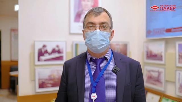 Представитель Всероссийская Академия Внешней Торговли – Чернов Максим Петрович