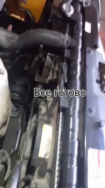 всё готово. смотреть онлайн