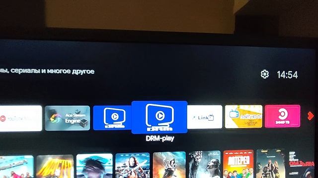 программы, АТВ смотреть онлайн