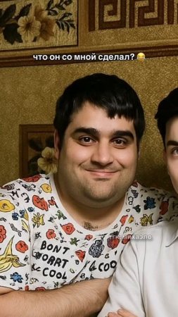 Как бы выглядел мой кот, если бы был человеком? 😂