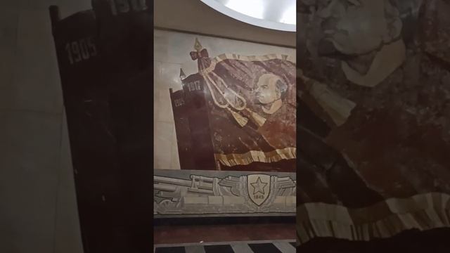 Станция метро Бауманская.
