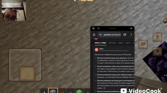 1000002091.mp4