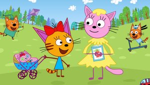 ТРИ КОТА. РАСЕРАСКА ДЛЯ ДЕТЕЙ