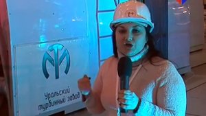 После масштабной реконструкции открылась Нижнетуринская ГРЭС