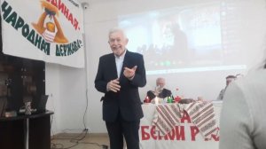 2025.03.28  Ростовцев Владимир Николаевич. Родолад и здоровье