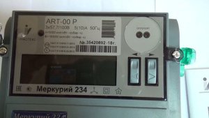 Меркурий 234 ART-00 P счетчик электрически -www.energo-l.ru