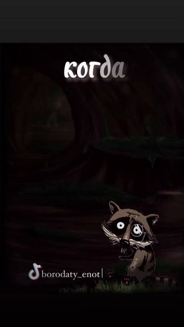 #юмор #сарказм #черныйюмор #юморю #цитаты #чёрныйюмор #настроение #юморок #юморсмешное #юморю смотреть онлайн