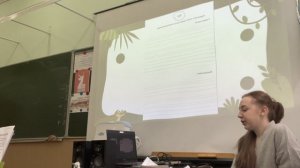 Особенности художественного описания природы, на примере рассказа В.П.Астафьева «Весенний остров».