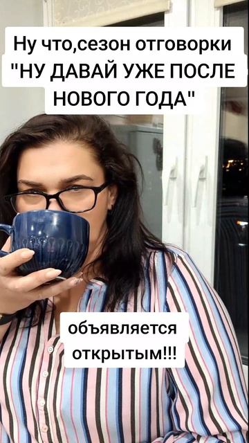 #мысли#шиза#мем#жизненно#правдажизни#юмор#прикол#юмор#фразы#цитаты#смех#смешноевидео смотреть онлайн