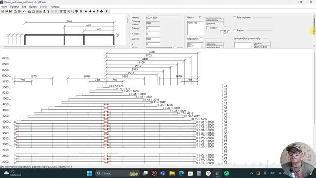 Крыльцо, веранда в доме над входной дверью. Для чего нужно? смотреть онлайн