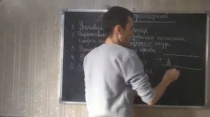 54 КРОВЬ ТРОМОЦИТЫ ОБЩАЯ ХАР