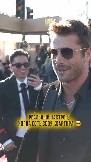 Зарешал! смотреть онлайн