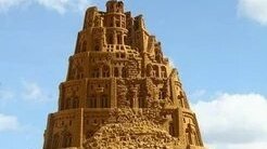 Библия для детей "Вавилонская башня"