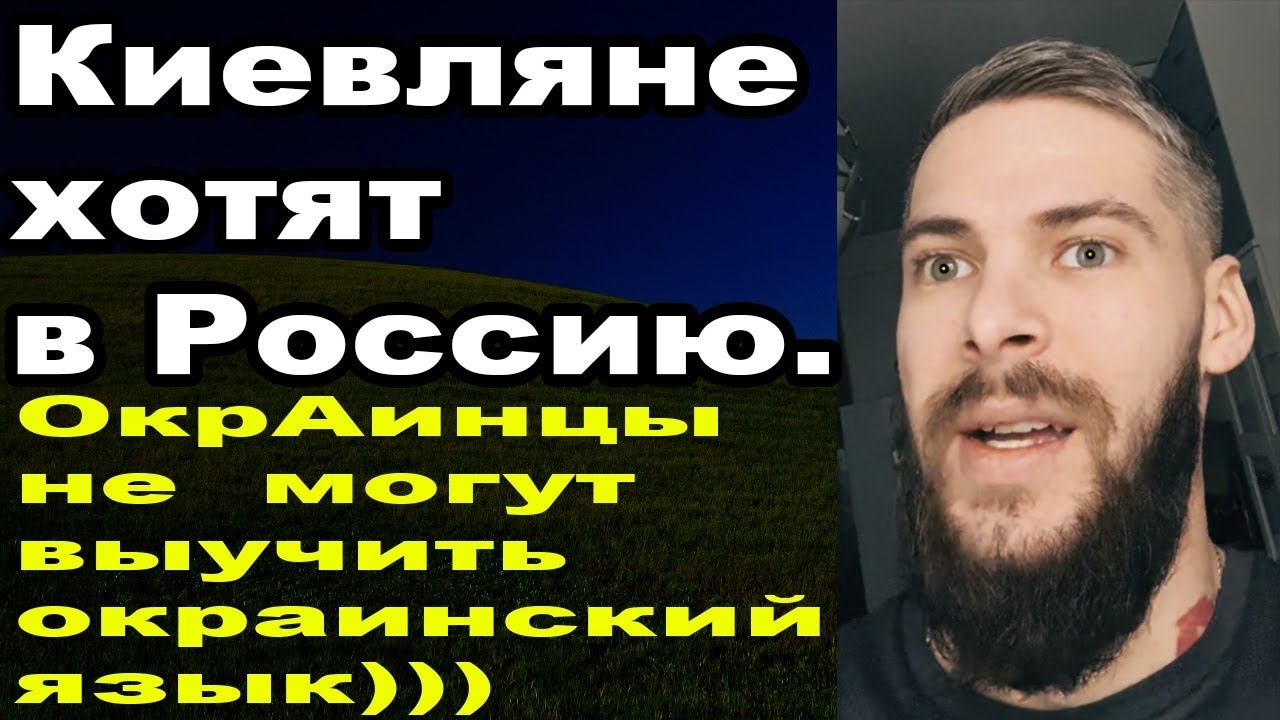 Концерт, стриптиз, разврат, в ХРАМЕ Украины смотреть онлайн