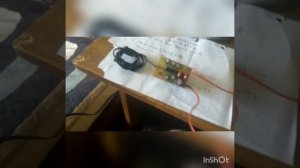 Усилитель Tea2025b