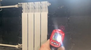 Замер температуры батареи Пирометром CONDTROL Maxwell 3