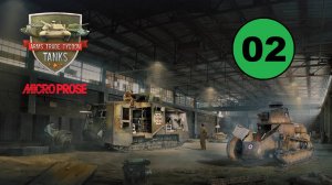 Arms Trade Tycoon: Tanks (02) - Новые типы танков, новые детали и усиления.