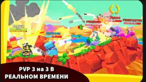 Я очень расстроился потому что мне не повезло!