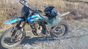 1#MotoLAND XR 250 покатушки по округе