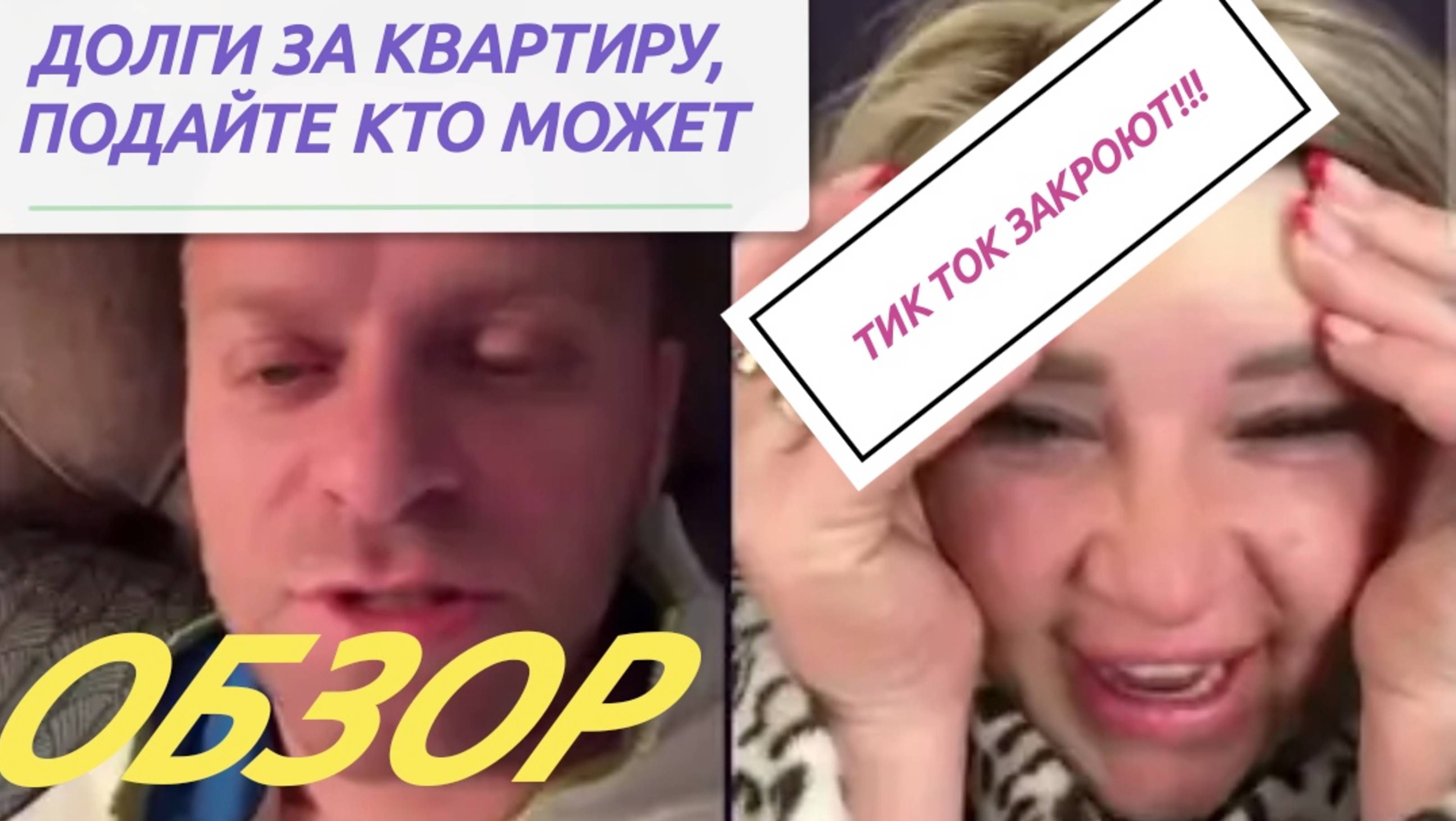 САМВЕЛ АДАМЯН, В ТЕАТРЕ ПОСТАВИЛИ УСЛОВИЕ, МЕШОК КАРТОШКИ ВМЕСТО ЦВЕТОВ..