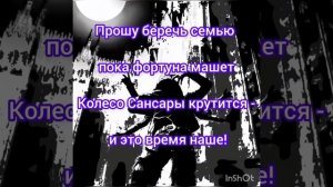 Pepel Nahudi, xxxmanera - Каждый Из Дизайнеров (Текст)