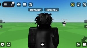 мой новый скин как вам?