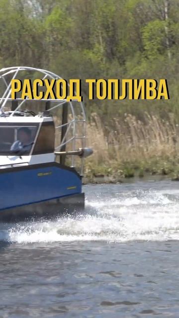 Аэролодки Нерпа - не сдувается, не рвется! Без баллонов, без чешуи! смотреть онлайн