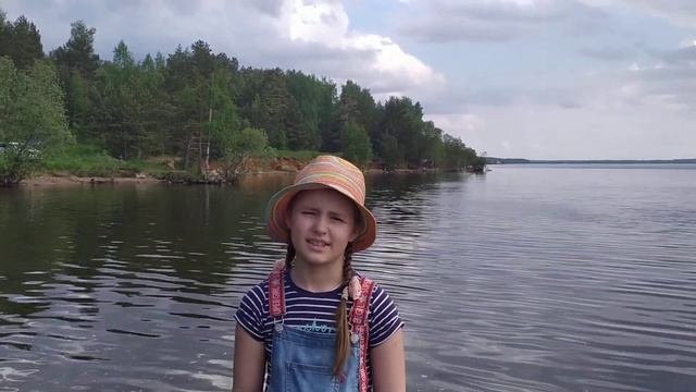 #РусскиеРифмы Мария Гунина Рыбинск школа 32  "Наша Родина"