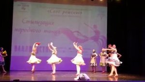 20 #  Стилизованный русский народный танец  " Ах деревня моя,деревня" Приятного просмотра...