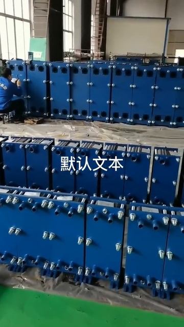 #heatexchanger plate heat exchanger смотреть онлайн