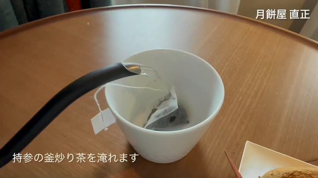【好評につき第２弾！】ガイドブックに載ってない⁉　おいしい京都　パート２【食べ歩き】