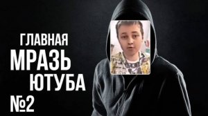 Как я чуть не сел из за Бонзи