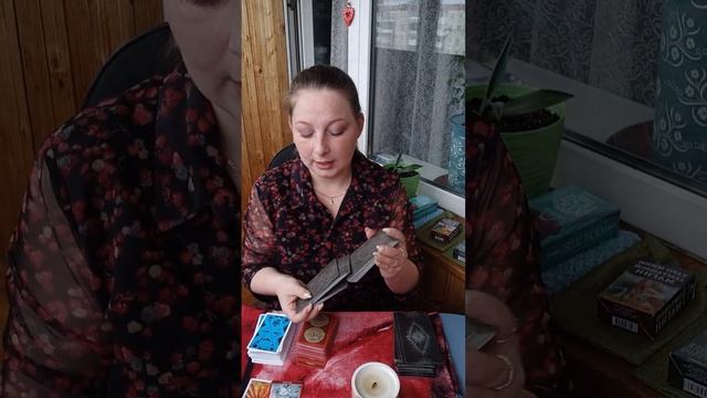 ⚡Таро-расклад на Июнь! ♌ЛЬВЫ!!! 💙Екатерина Гордеева