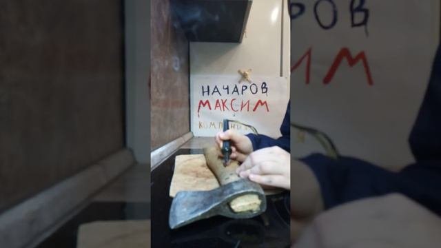 Как работать с выжигателем