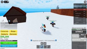 ПОЛНОСТЬЮ ПРОКАЧИВАЮ АЛМАЗ В BLOX FRUITS      (4 часть)