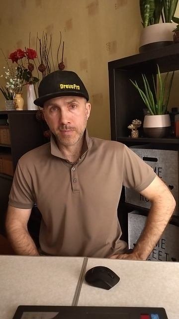 Купить фасадную краску для наружных работ.Бетополимерик Ультрамакс.1м2 100руб.Обзор ДревоПро54