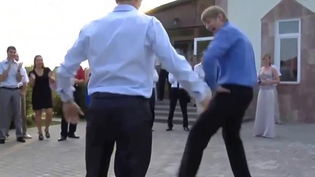 Супер танец от друга на свадьбе смотреть онлайн