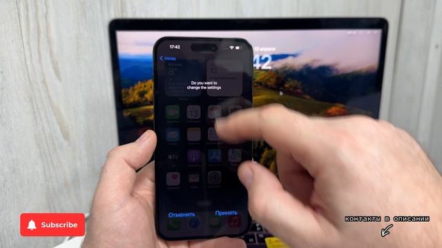 iPhone 14 Pro max  R-sim   Us ATT  QPE Mode  Стабильный вариант обхода блокировки сети