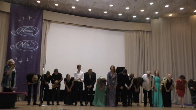 XXVI ЛТШ НОВЫЕ ИМЕНА -2018 - приглашение на поклон участников концерта-открытия смотреть онлайн