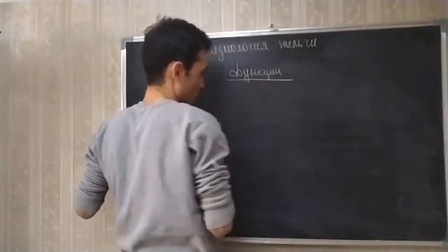 ЖКТ ЖЕЛЧЬ