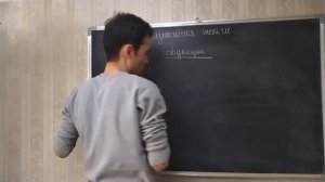 ЖКТ ЖЕЛЧЬ