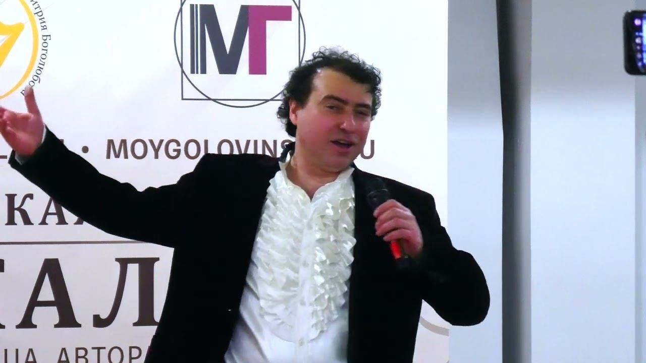Павел Пикалов - Единственная моя