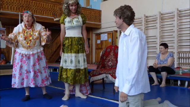 Театр "Надежда" смотреть онлайн