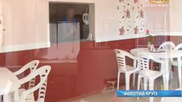 аркада смотреть онлайн